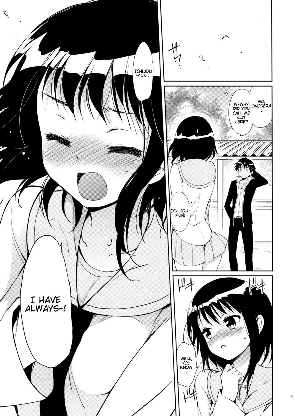 Hentai Manga Comic-Onodera-san in Somnia-Read-4